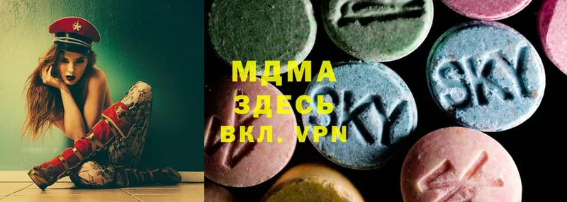 blacksprut ССЫЛКА  Кудрово  MDMA Molly 